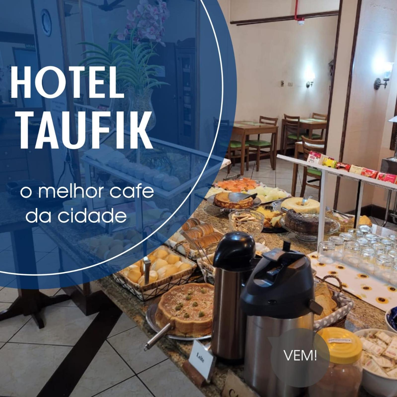 Taufik Hotel Рио-Гранде Экстерьер фото